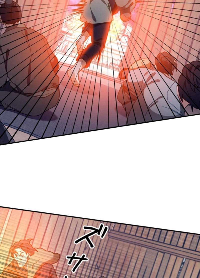 P116