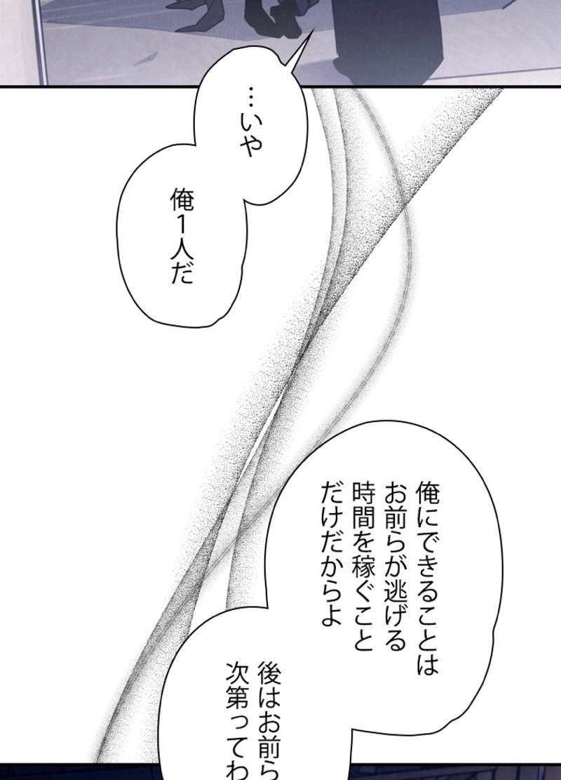 P51