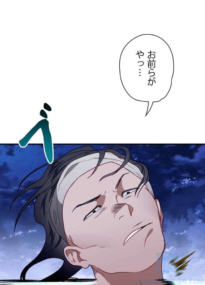 P64