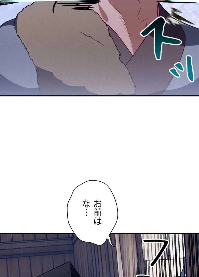 P65