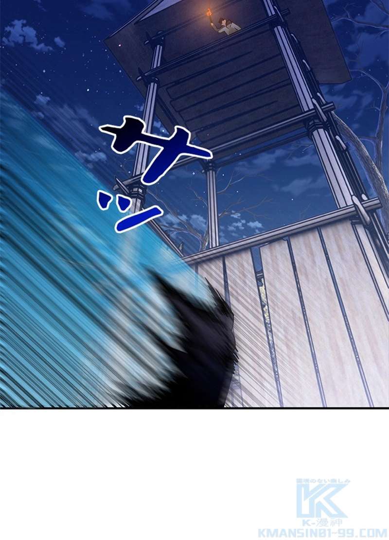 P76