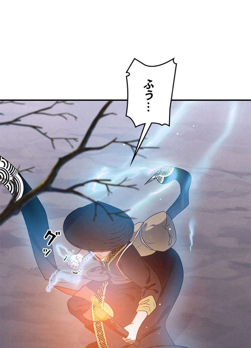 P77