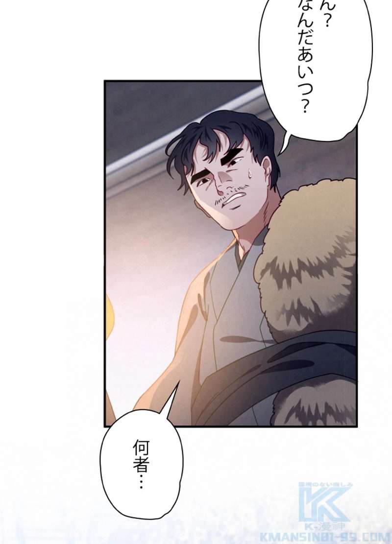 P82