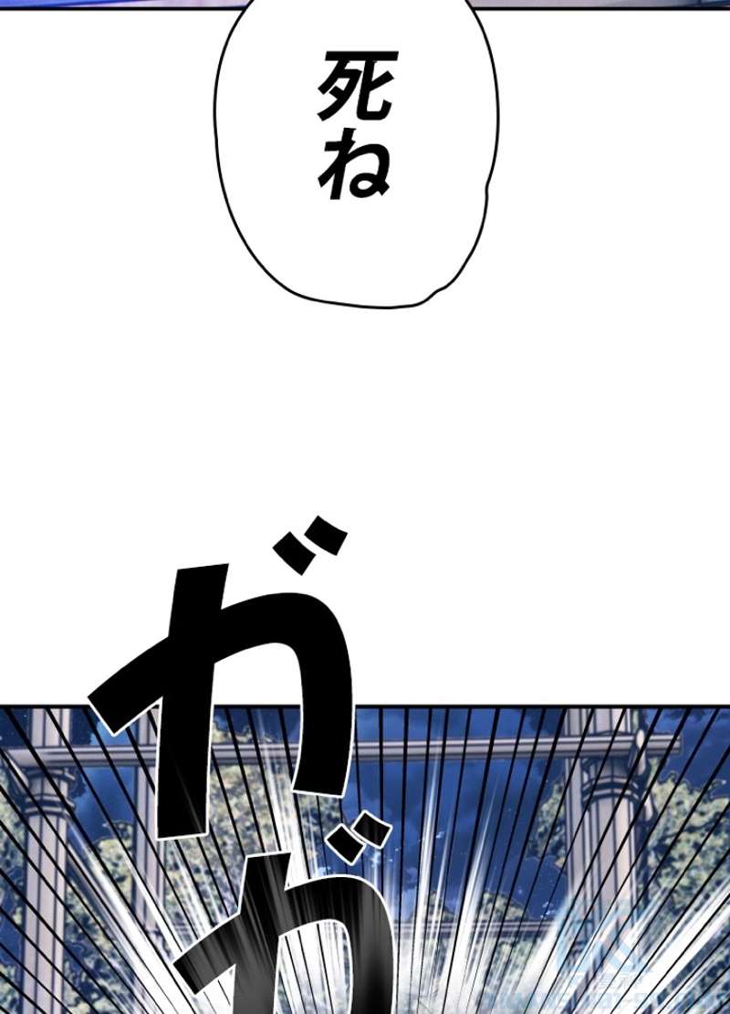 P85