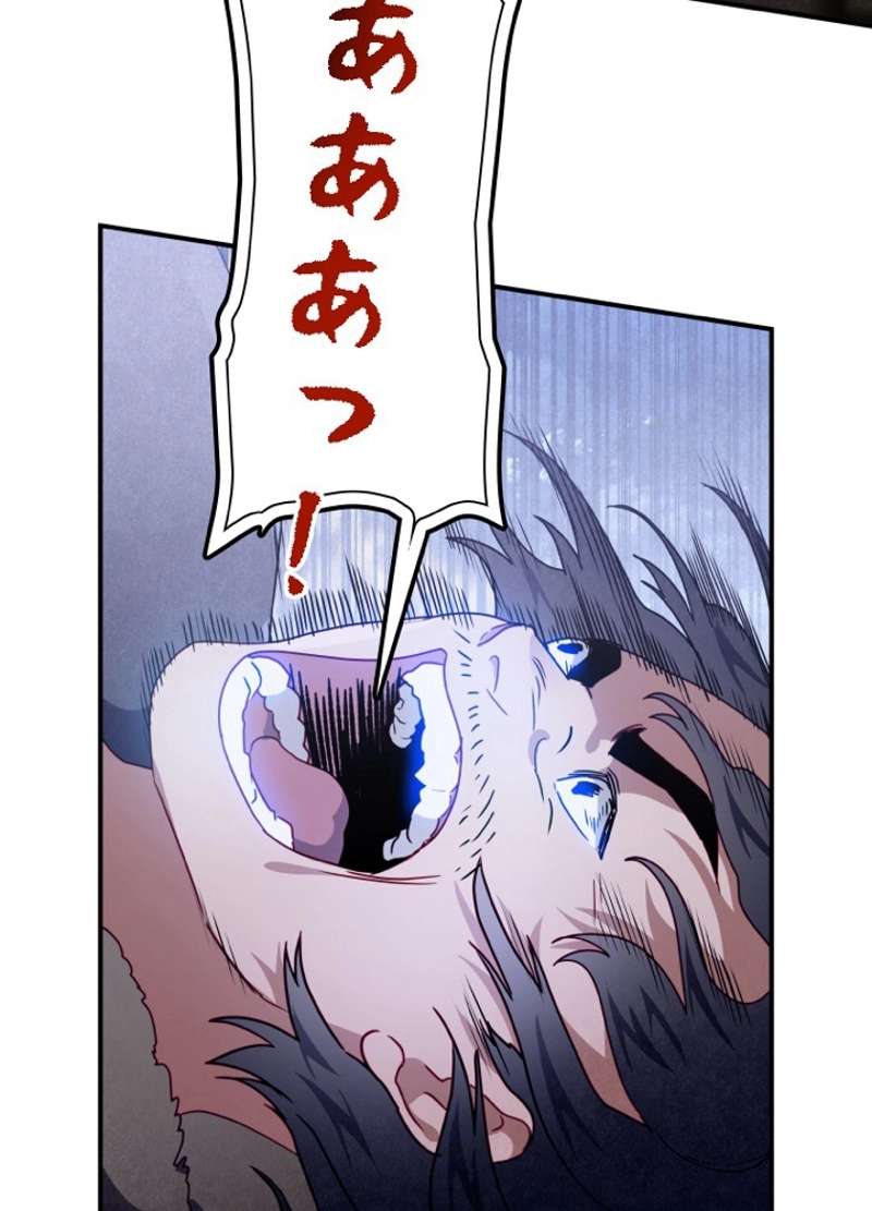 P89
