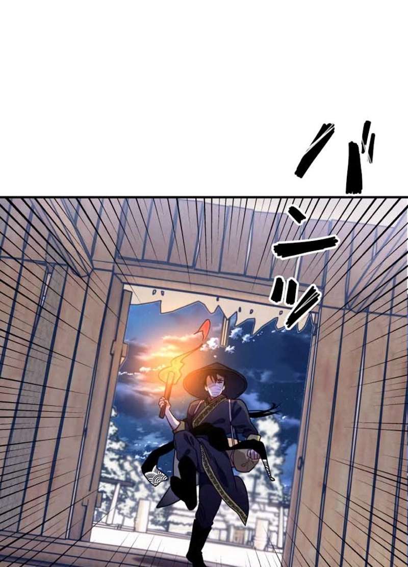 P98
