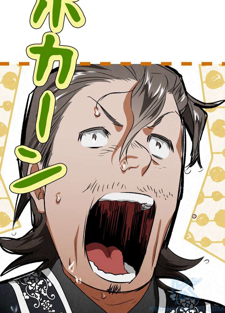 P34