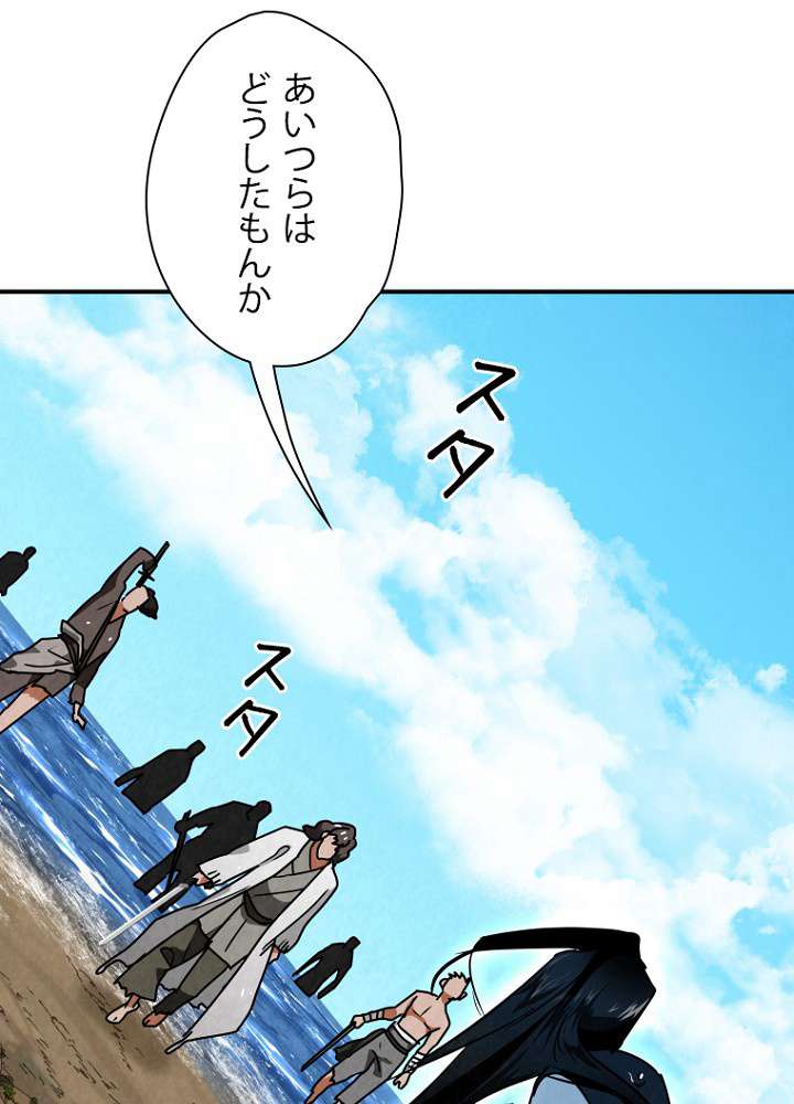 P38