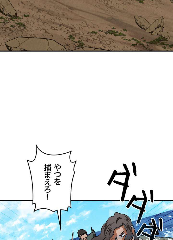 P43