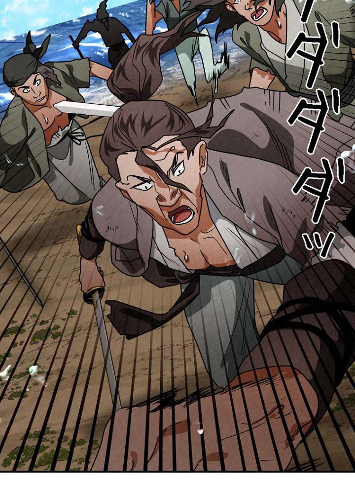 P44