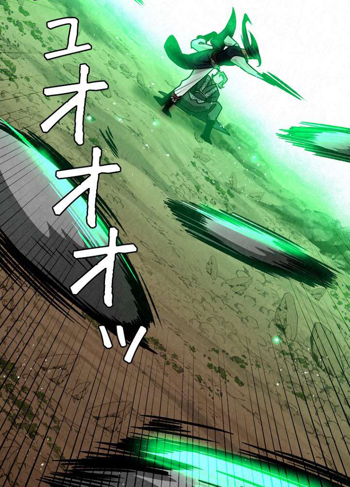 P54