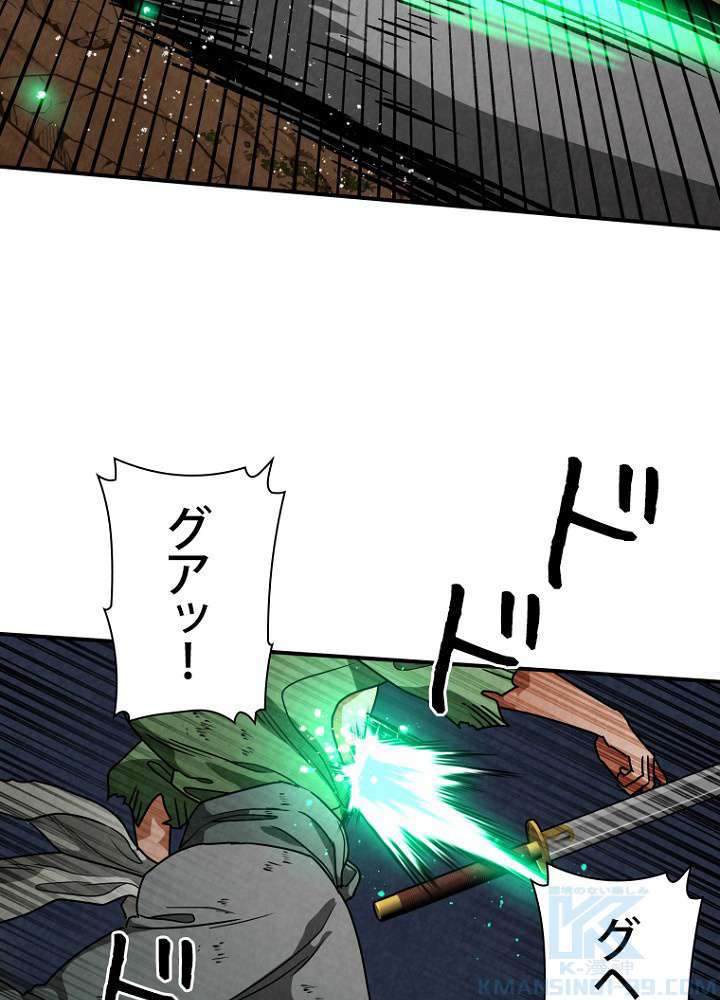 P55