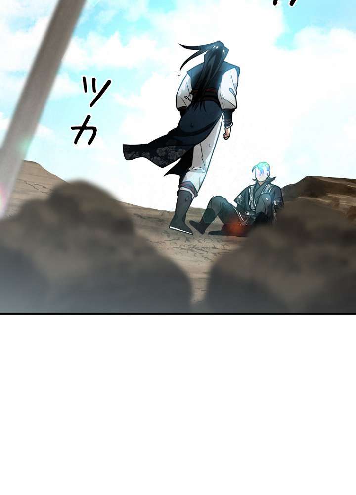 P75