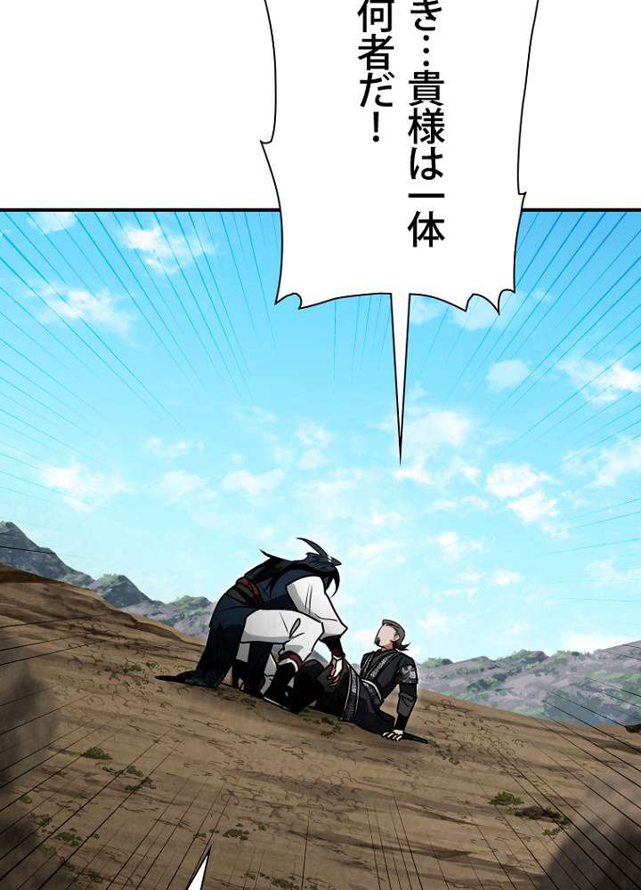 P78