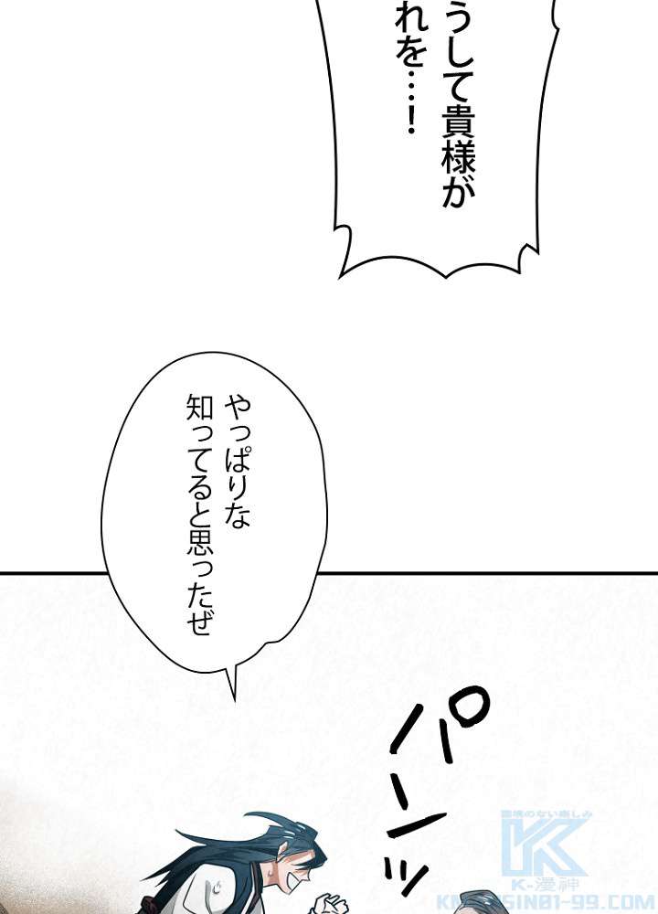 P85