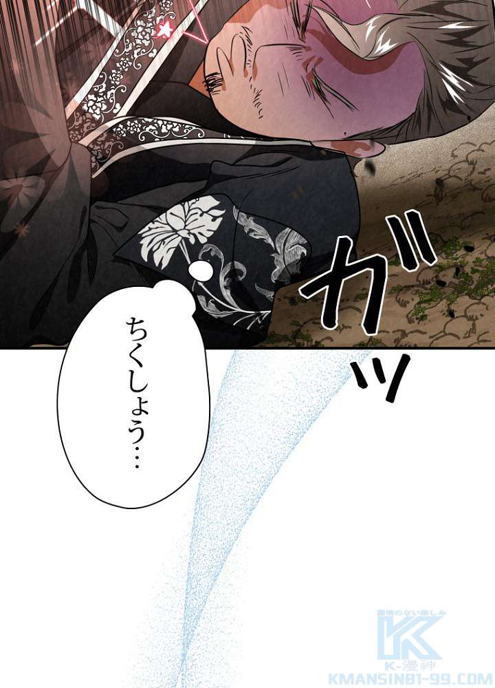 P94