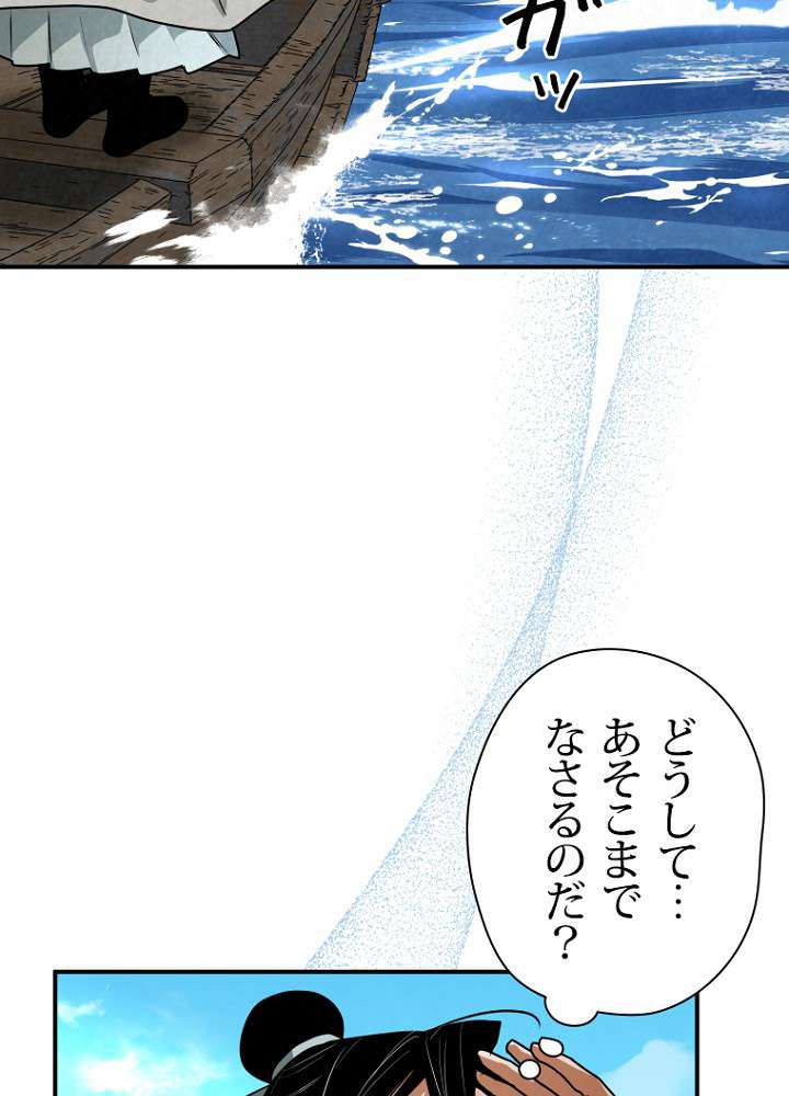 P96