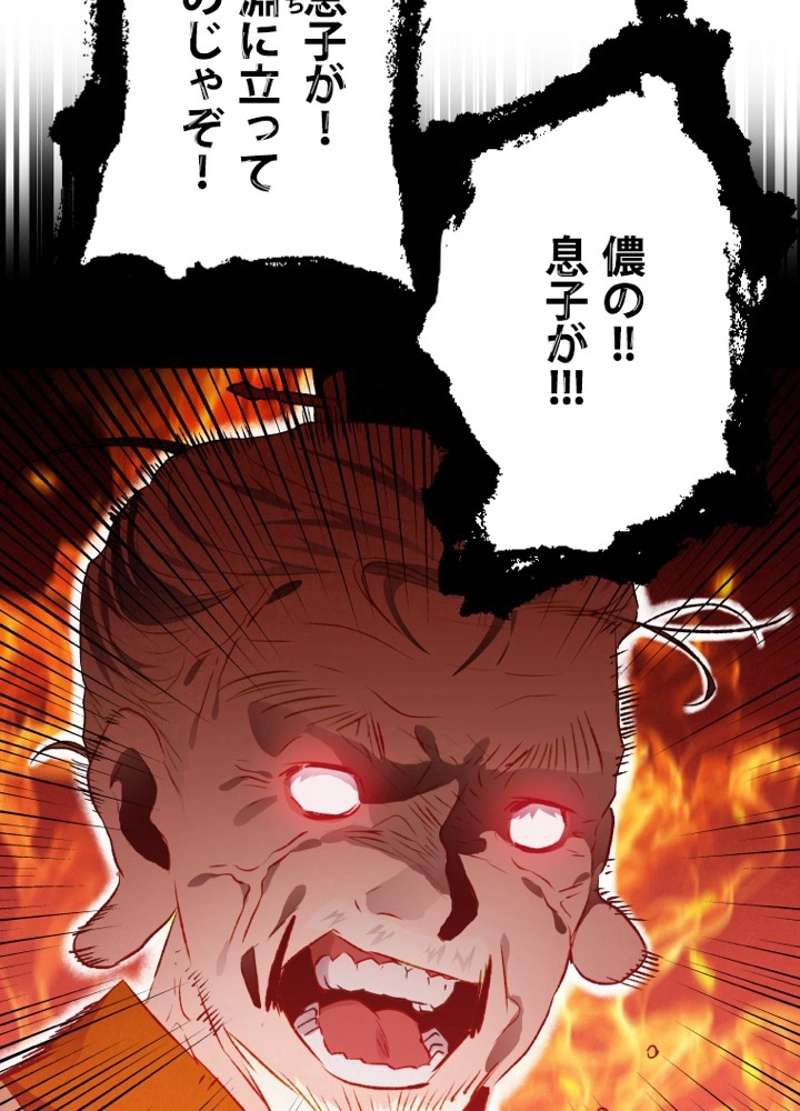 P101