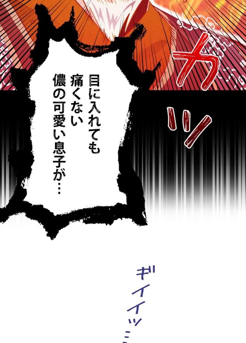 P102