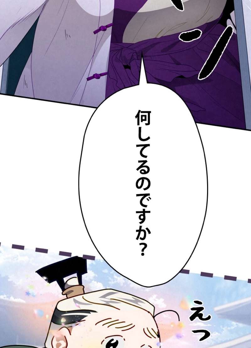 P104