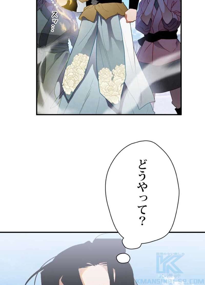 P46