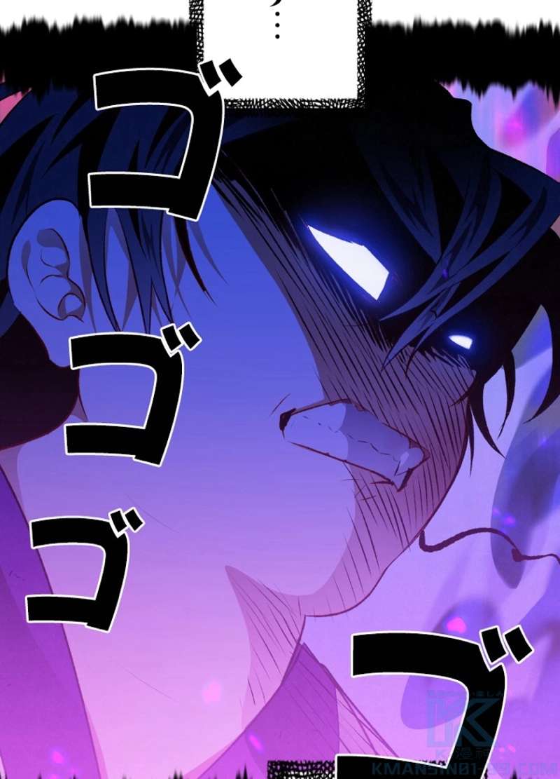 P52