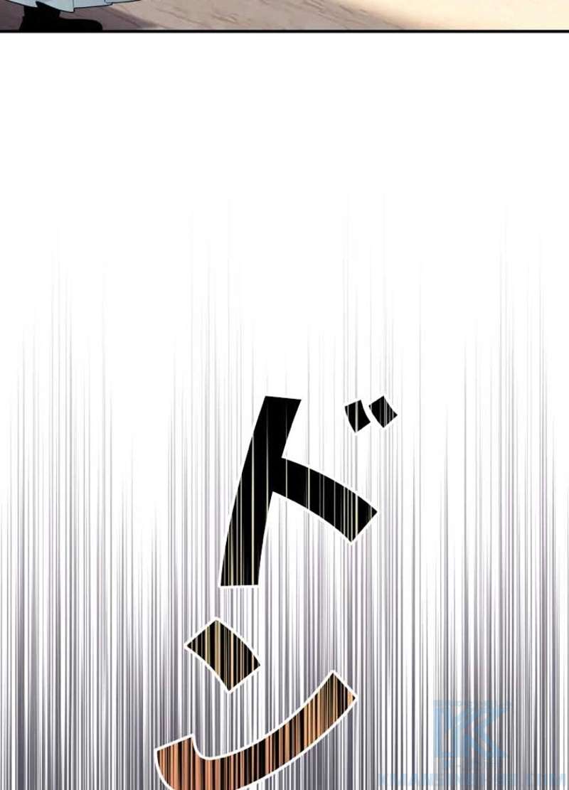 P58