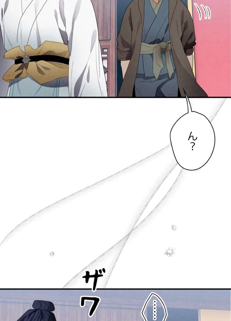 P65
