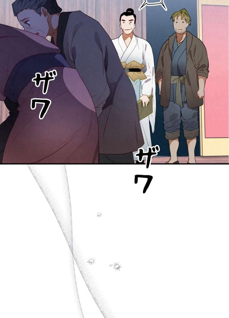 P66
