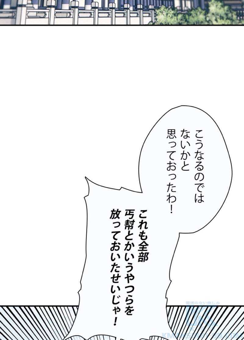 P82