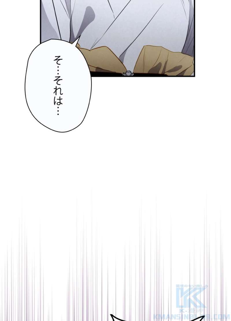 P88