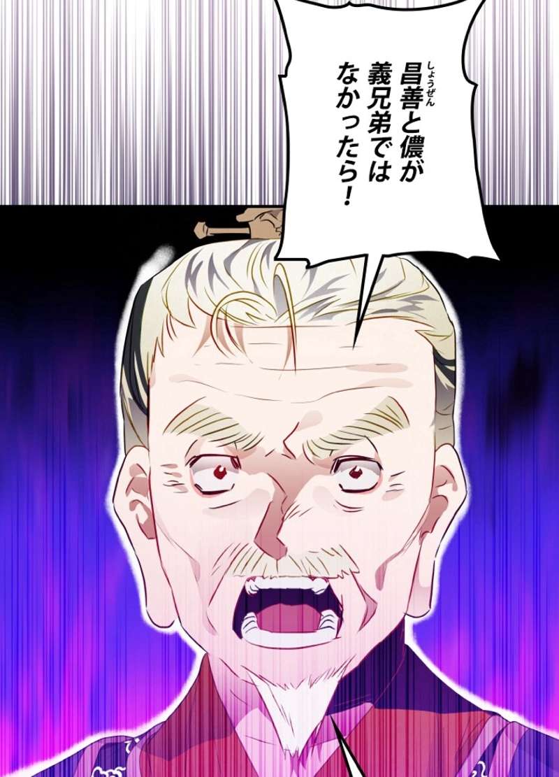 P89