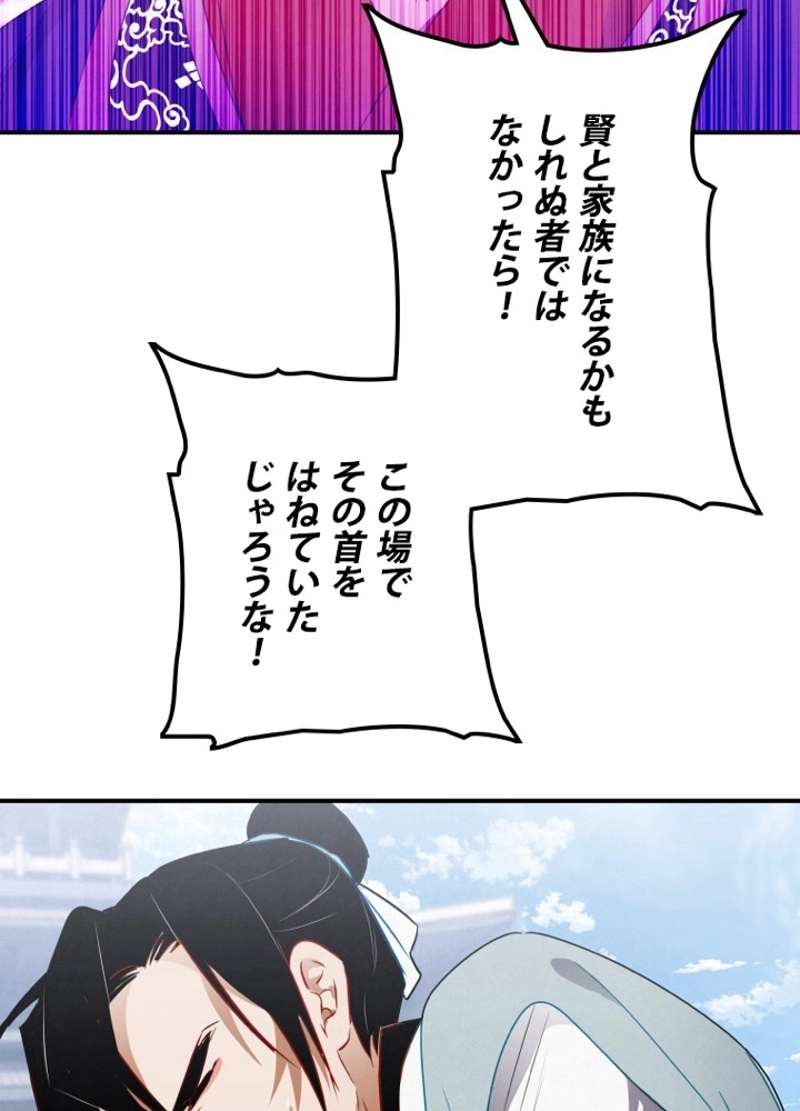 P90