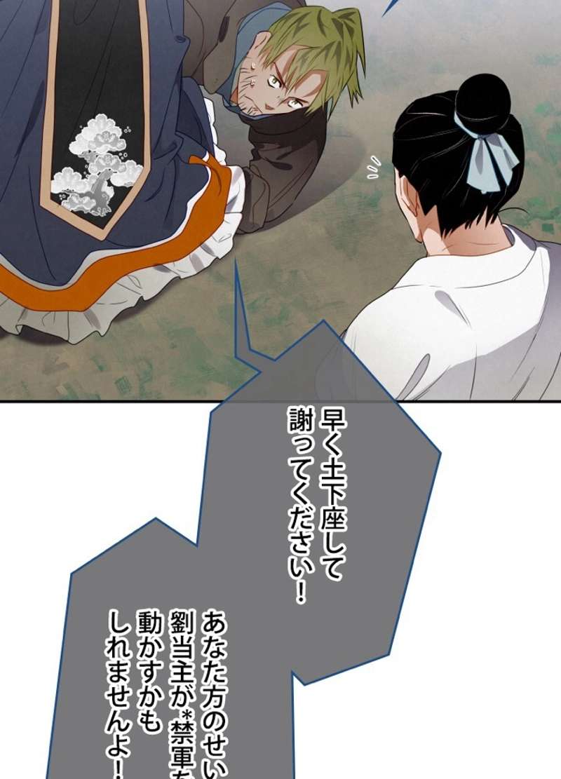 P92
