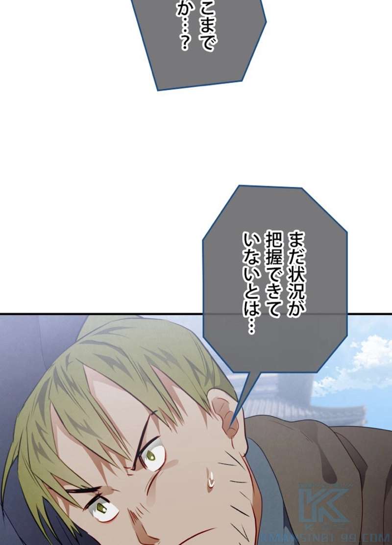 P94