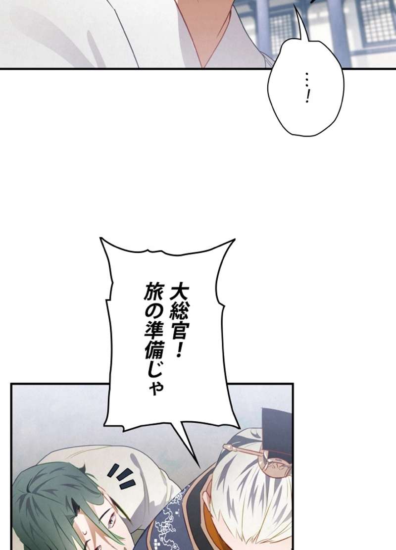 P96