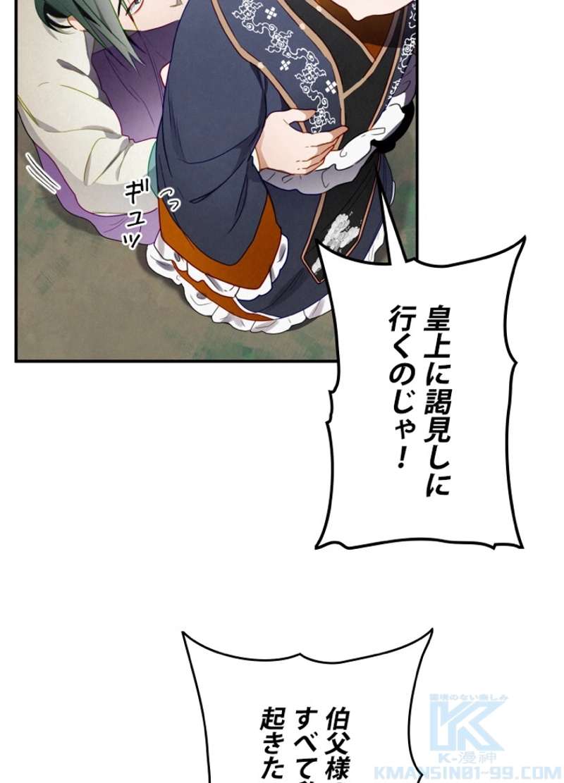 P97