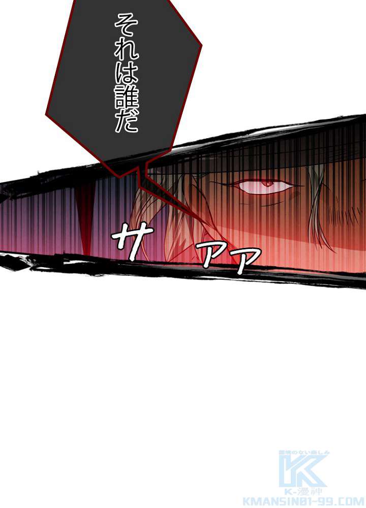 P103