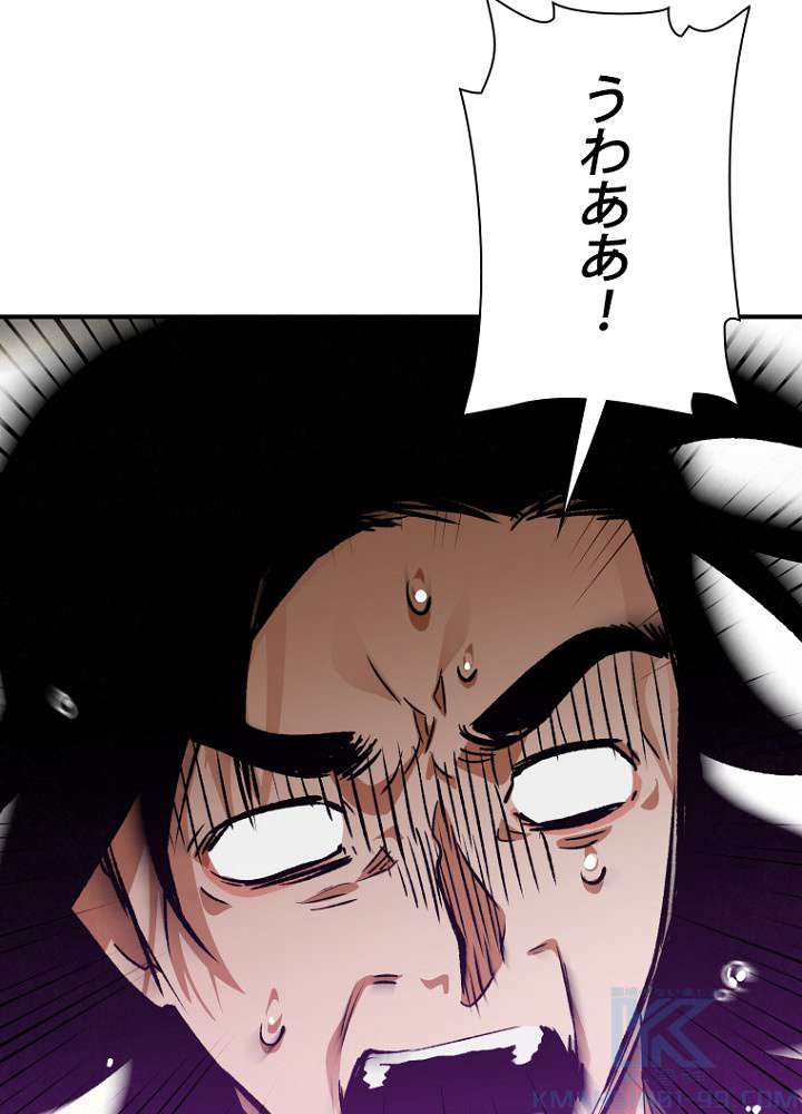 P34