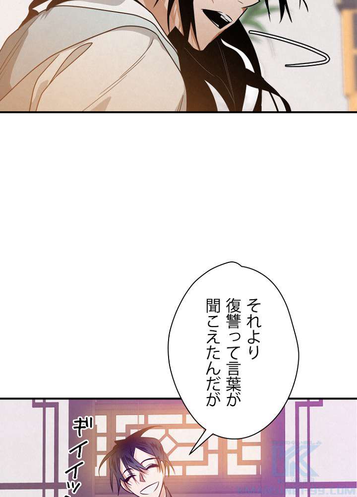 P40
