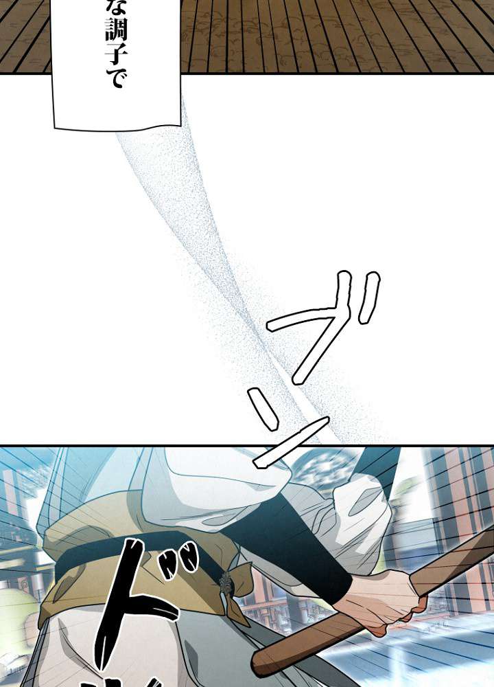 P57