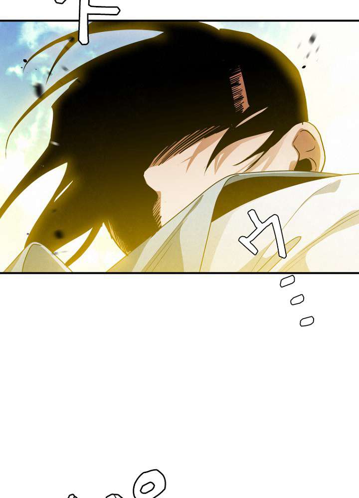 P74
