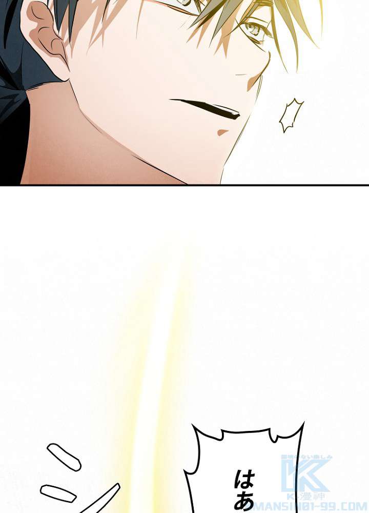 P76