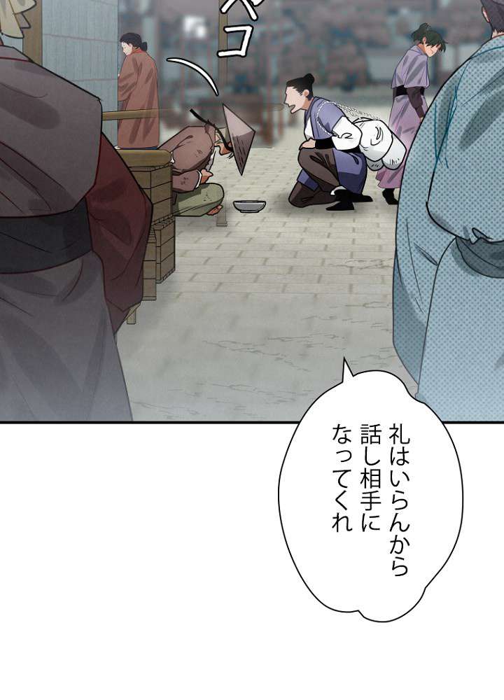 P96
