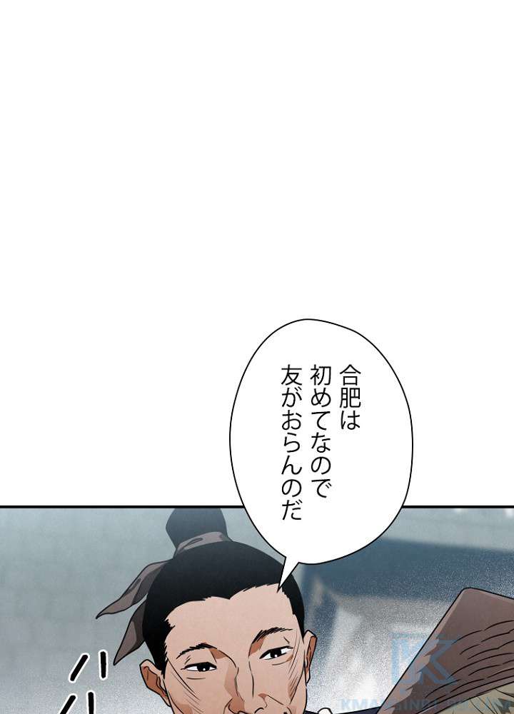 P97