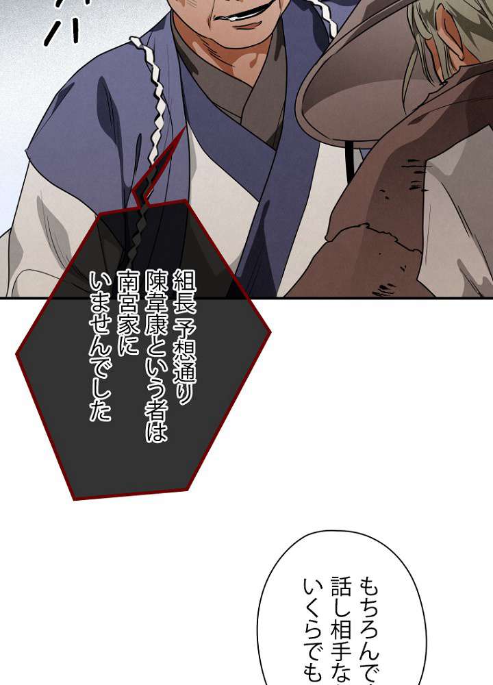P98