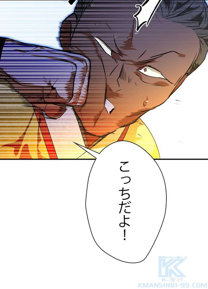 P52