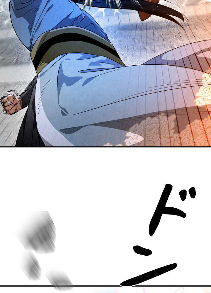 P54