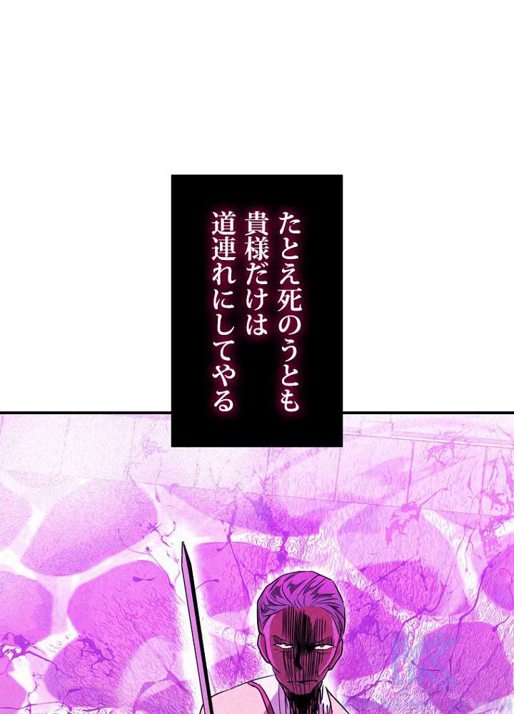 P64