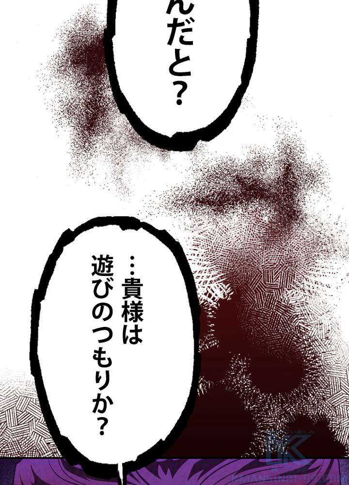 P67